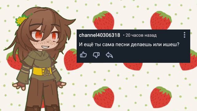 ответы на вопросы 3 часть смотреть онлайн