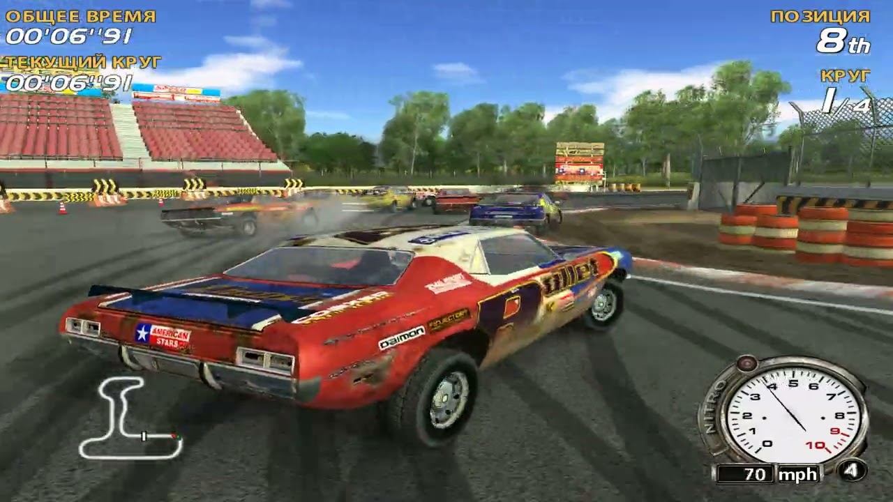 FlatOut 6 часть смотреть онлайн