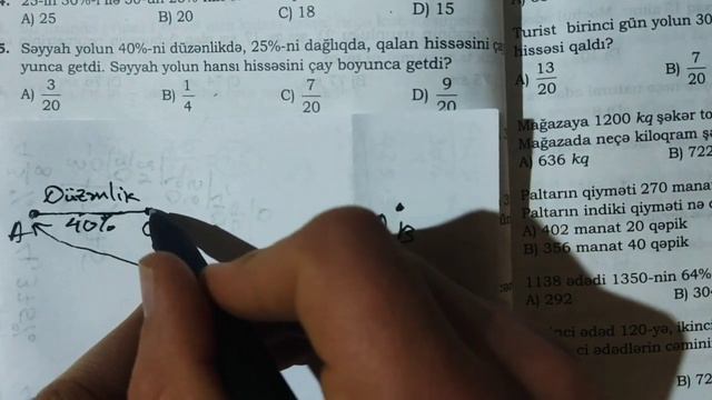 5-ci sinif Namazov Faiz A Variantı #namazov #riyaziyyat #namazov_5 #hazirliq #matematika смотреть онлайн