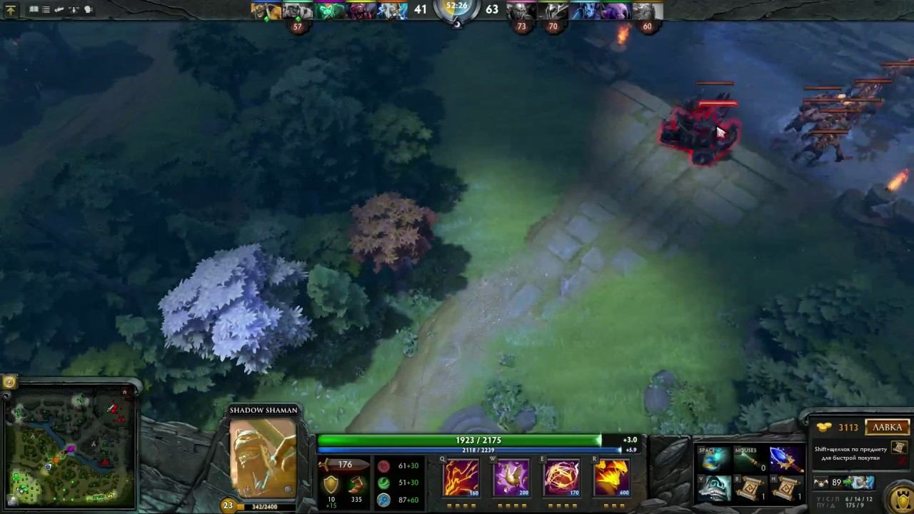 Dota 2 nice hex for Legion Commander смотреть онлайн