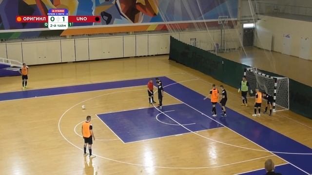 ФМФК 2023-2024. Кубок третьей лиги - А. Оригинал-Волжск vs UNO смотреть онлайн