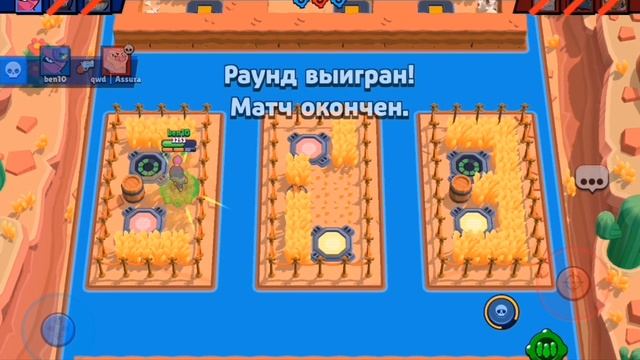 Новая обнова в brawl stars!Аналог боксам!Ремодель персовСмотрим что новое.Снова все персы на основе смотреть онлайн