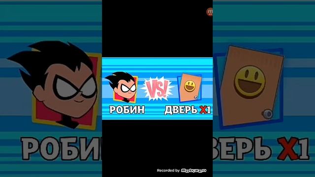 Бизаро!!!!!!!!!!!!!!! смотреть онлайн