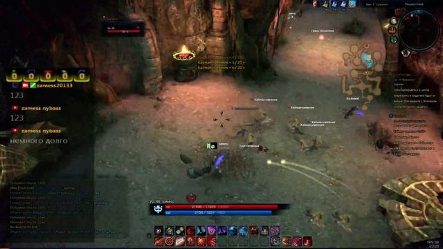 TERA ONLINE (RU) лук краб смотреть онлайн