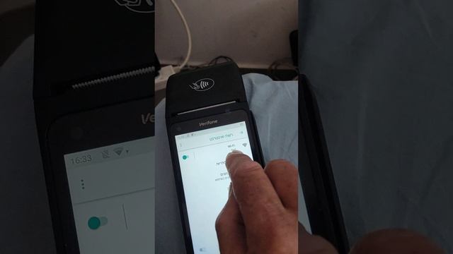 איך מתחברים לוויי פיי ב T-650? смотреть онлайн