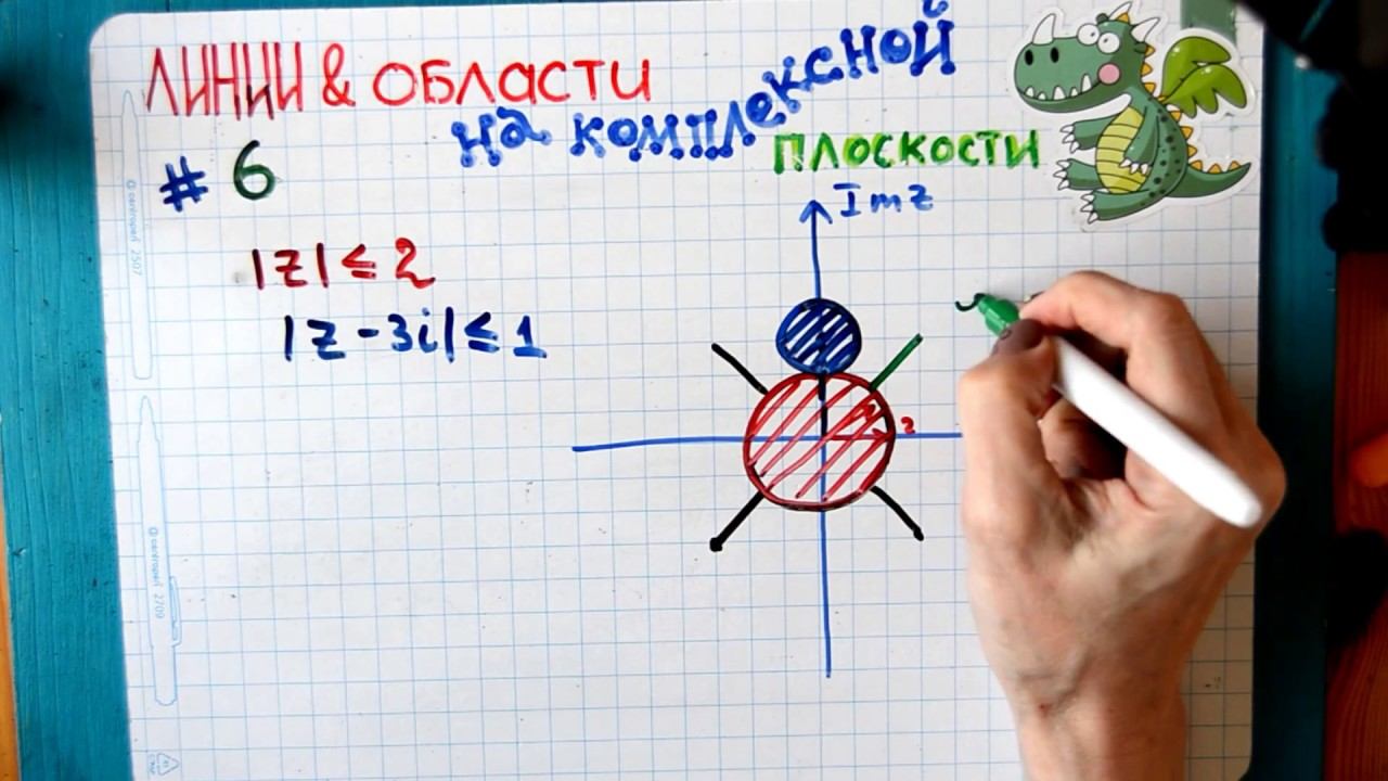 Пример 6. жук смотреть онлайн