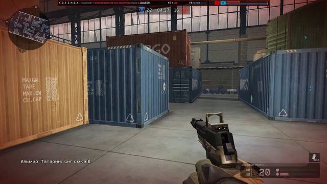 Warface Ангар пестики смотреть онлайн