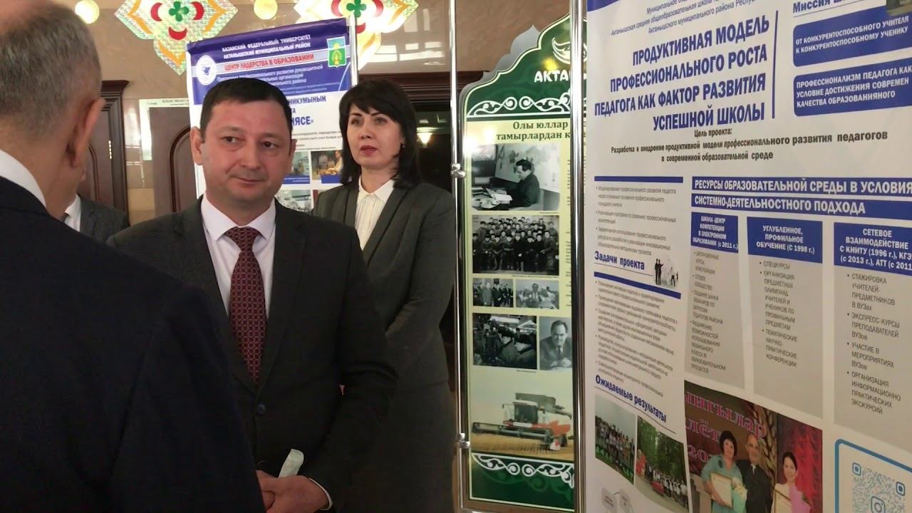 Актаныш районында эшлекле сәфәрдә ТР Дәүләт Советы депутаты, Илшат Рәфкать улы Гафуров смотреть онлайн
