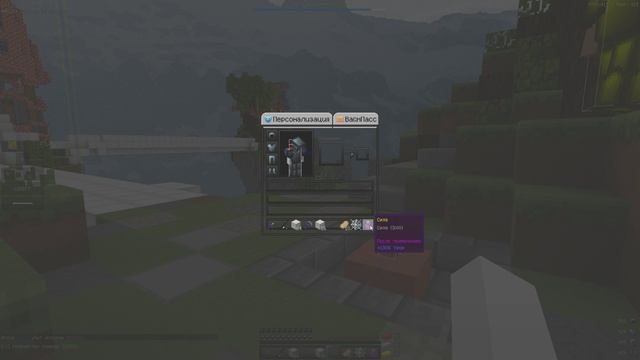 grif смотреть онлайн