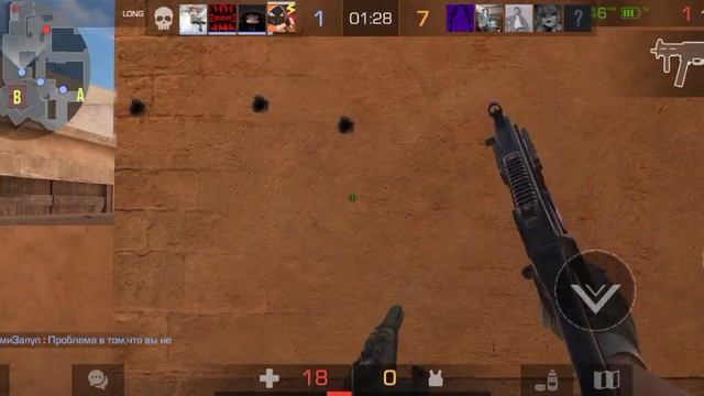 демка без голоса смотреть онлайн