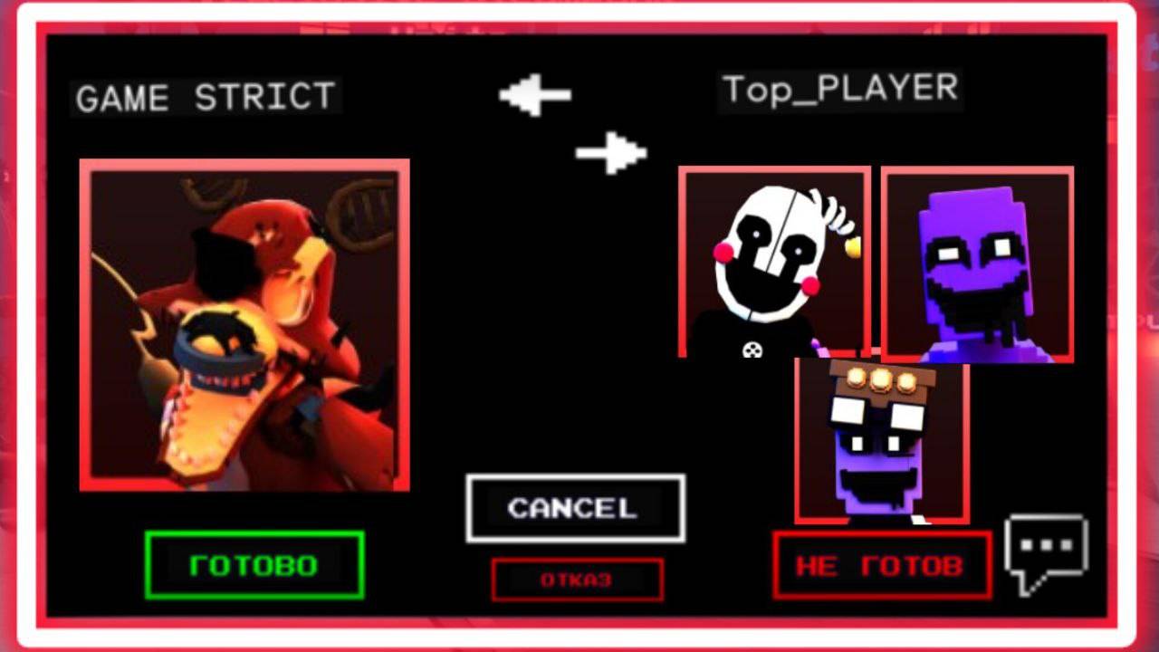 СУПЕР ТРЕЙДЫ В FNAF TOWER DEFENSE смотреть онлайн