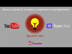 География мира. Загадки на тему Географии. Думаете Вы все знаете о Географии? Давайте узнаем! :)