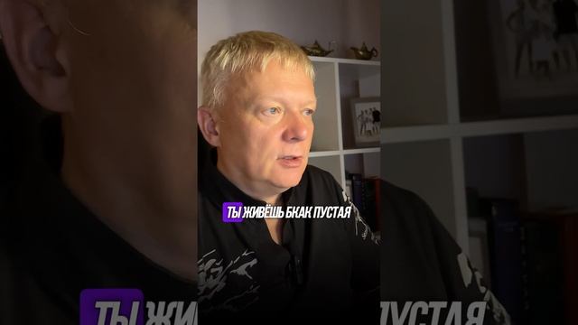 2 Шага для призвания смотреть онлайн