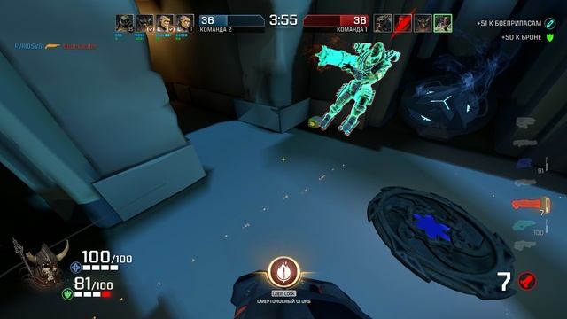 Clip_611500_20241127_201211