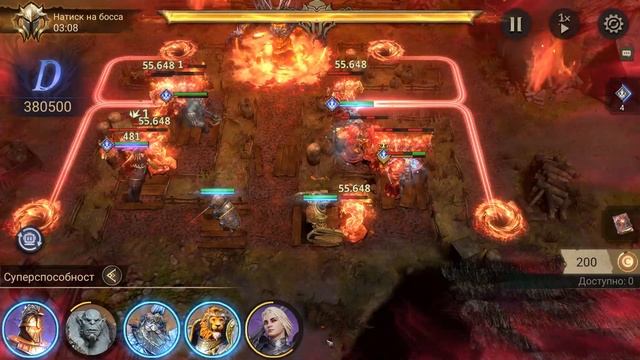 Watcher of Realms Улучшил результат на императоре адского пламени смотреть онлайн