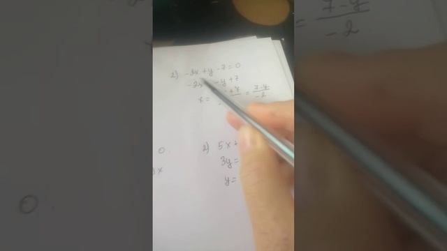 1226-1227есептер шығару. 147бет смотреть онлайн