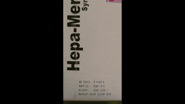 Syrup Hepa Merz for Liver смотреть онлайн