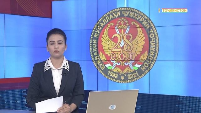 Ахбори Точикистон Имруз - 23.02.2021 | novosti tajikistana смотреть онлайн
