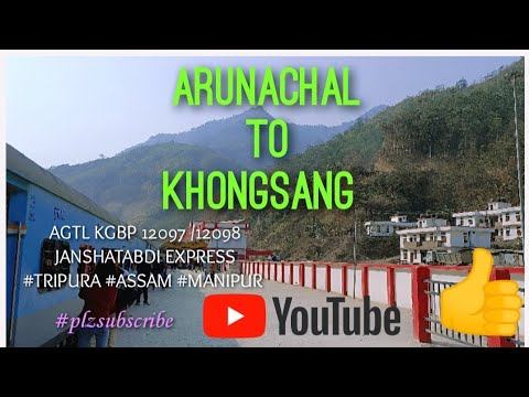 ARUNACHAL JN(SILCHAR)TO KHONGSANG(MANIPUR)| JANSHATABDI EXPRESS|AGTL KGBP 12097/12098 #train#Travel смотреть онлайн