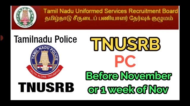 TNUSRB PC Exam Before November or October| 5 years Analysis| Savari IAS Academy смотреть онлайн