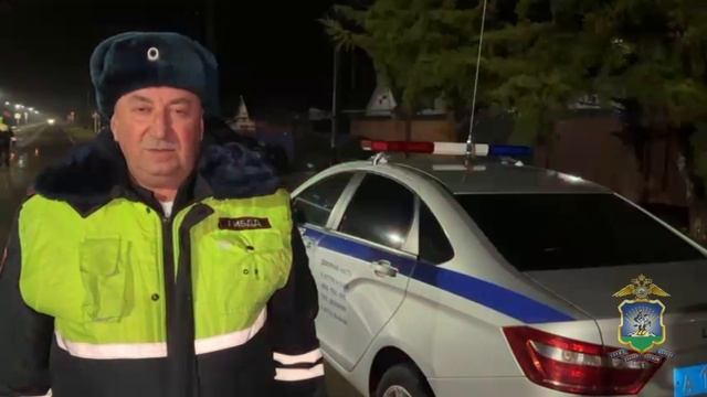 Полиция Гиагинского района проводит проверку по факту ДТП с тяжкими последствиями. смотреть онлайн