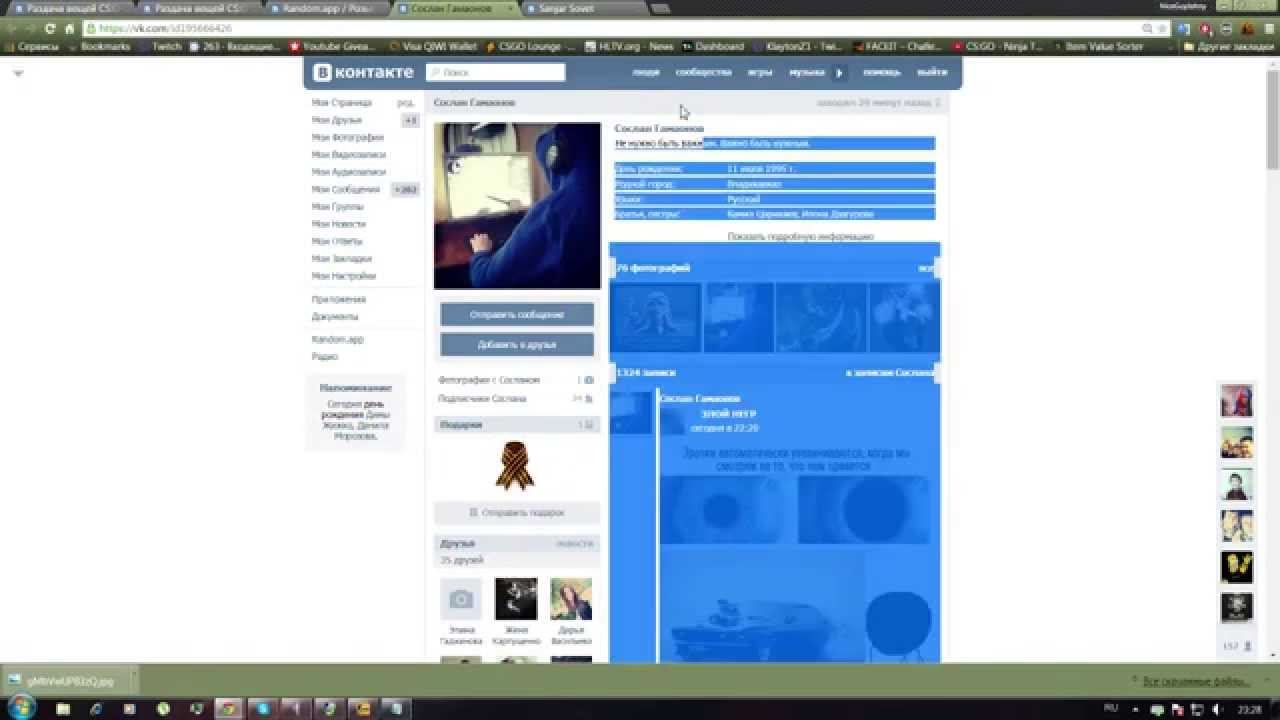 Розыгрыш #5,6,7,8 смотреть онлайн