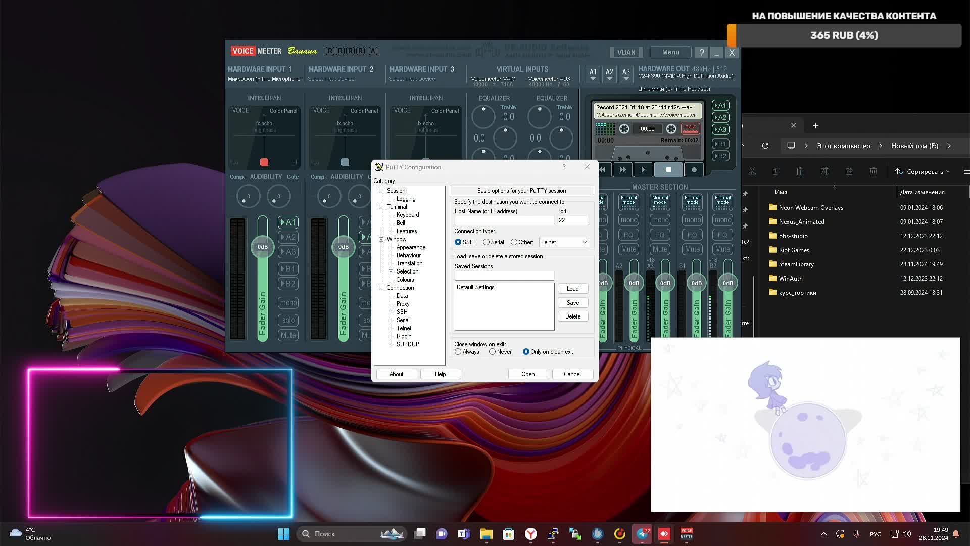нагибаем танковый рандом