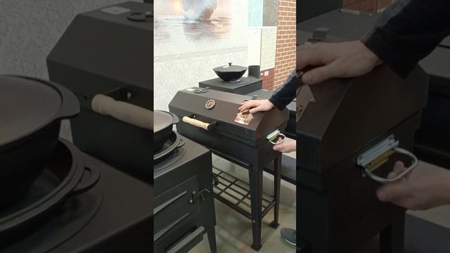 Мангалы смотреть онлайн