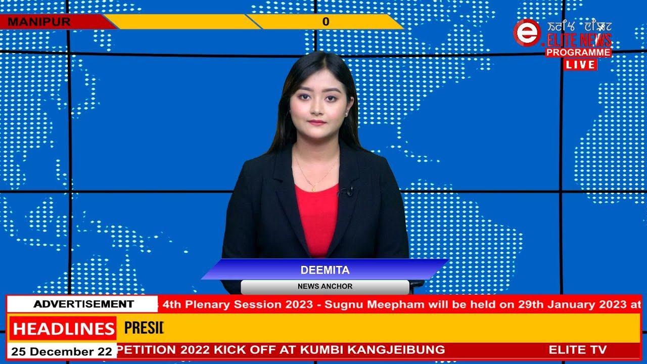 Elite TV 6:00 PM English News | 3rd October 2023 смотреть онлайн