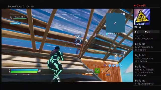 skyperabg's Live PS4 Broadcast смотреть онлайн