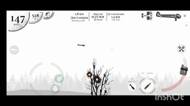 выполнение 3-ей миссии в warplane Inc смотреть онлайн