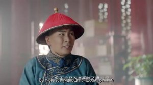 Любовь в императорском дворце 1 сезон 10 серия