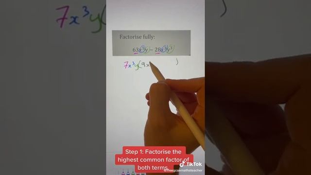 Factorise смотреть онлайн