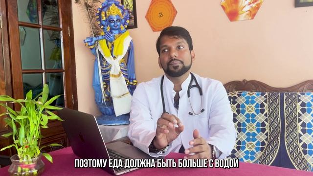 Интервью доктора Кавираджана об аюрведе и лечении в клинике Sattva Natura в Индии