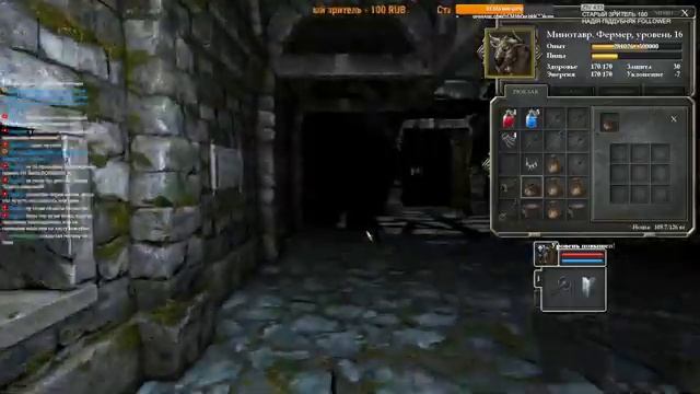 Прохождение Legend of Grimrock 2. Максимальная сложность. Фермер. Соло. #3 смотреть онлайн