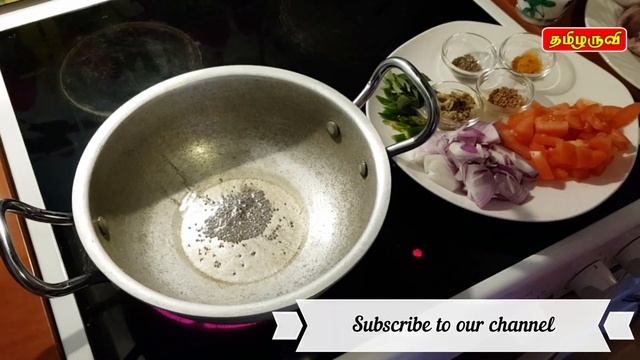 Dorade Fish Curry Tamil Style I Sea Food Special I Fish Curry I Dorade Fish Recipe I Tamilaruvitv