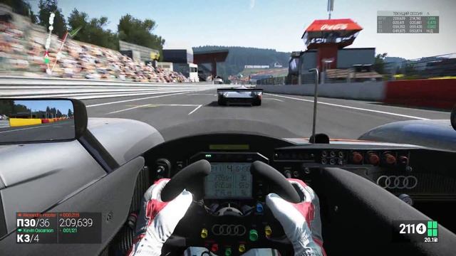 Project Cars Audi Ruapuna Speedway Expension Pack небольшой обзор DLC смотреть онлайн