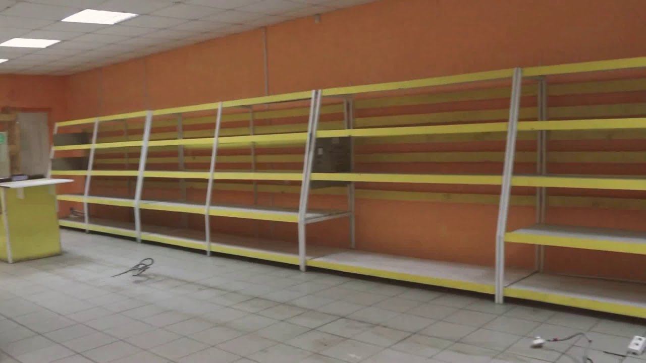 Продажа коммерческой недвижимости 199,6 кв.м. смотреть онлайн