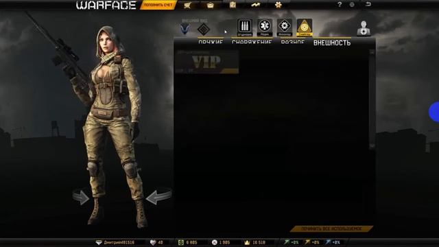 Выбиваем McMillan смотреть онлайн