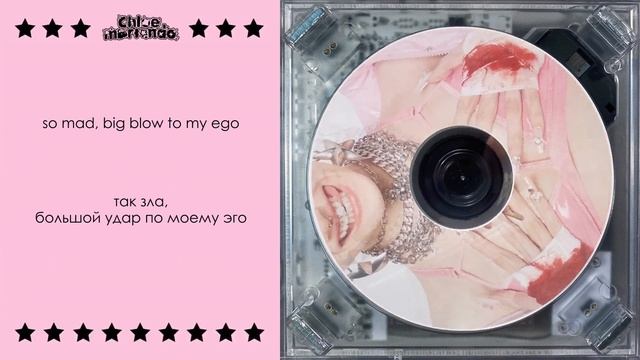 Cry - chloe moriondo [Перевод на русский] смотреть онлайн