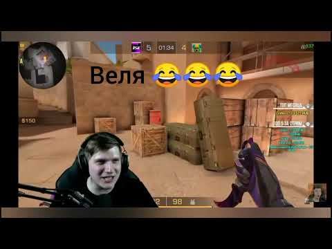 У Люсика крутилка 😱 смотреть онлайн