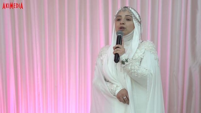 Хадиджа - Якьад вакьад смотреть онлайн