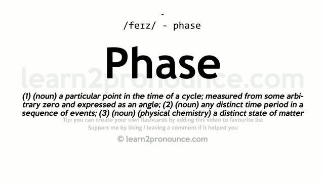 Pronunciation of Phase | Definition of Phase смотреть онлайн