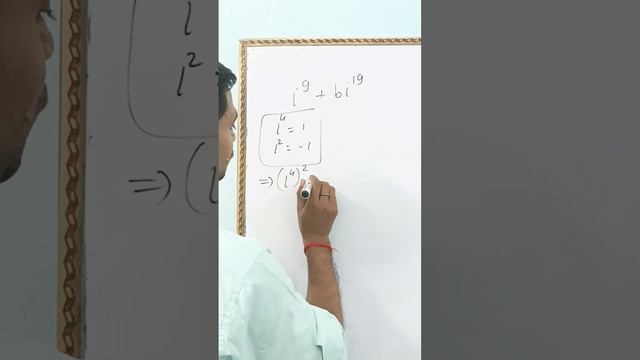 a+ib form, #complexnumbers #mathematics смотреть онлайн