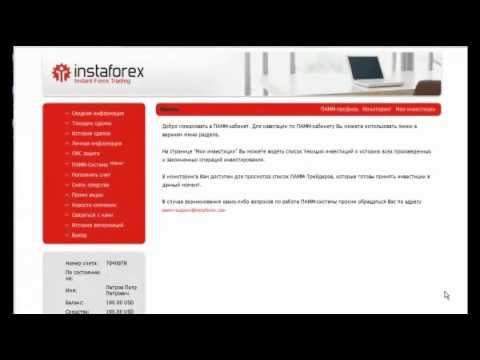 Instaforex-лучший брокер в Азии.Обучающее видео-переходите по-ссылкам. смотреть онлайн