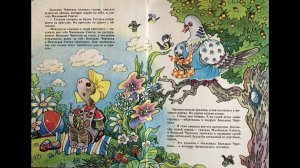 По дороге с облаками/On the road with clouds