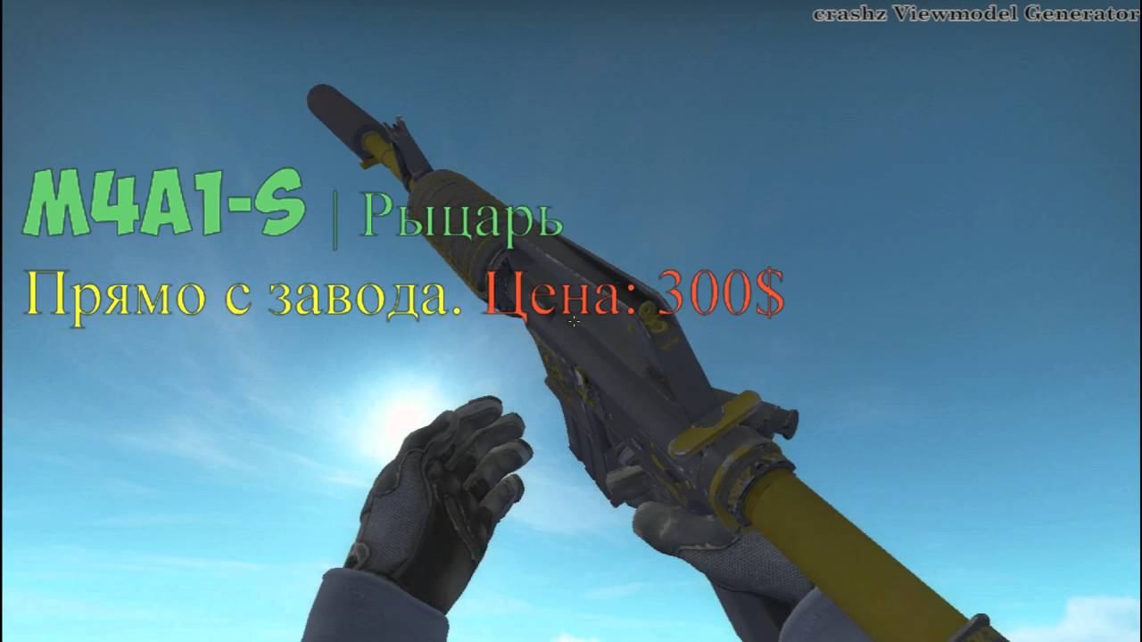 ТОП 3 ВЫПАДЕНИЯ ОРУЖИЯ В CS:GO ПОСЛЕ МАЧМЕЙКИНГА! смотреть онлайн