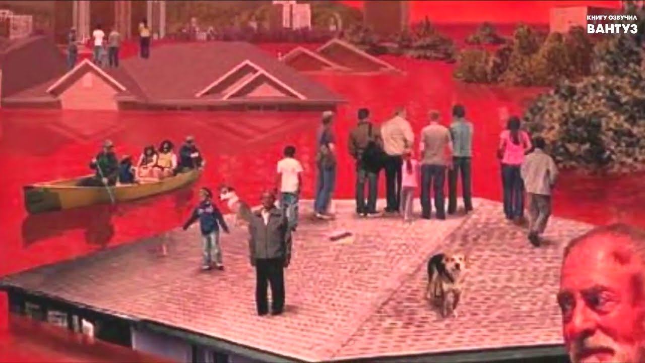 АУДИО КНИГА "ПРОХОД" - ВВЕДЕНИЕ ОСНОВАНО НА САГЕ ZETA TALK смотреть онлайн