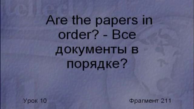 English For Travel Lesson 4 Английский для путешествий
