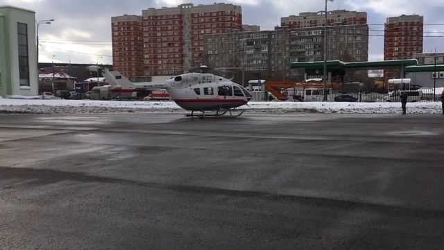 Взлет вертолета МЧС смотреть онлайн